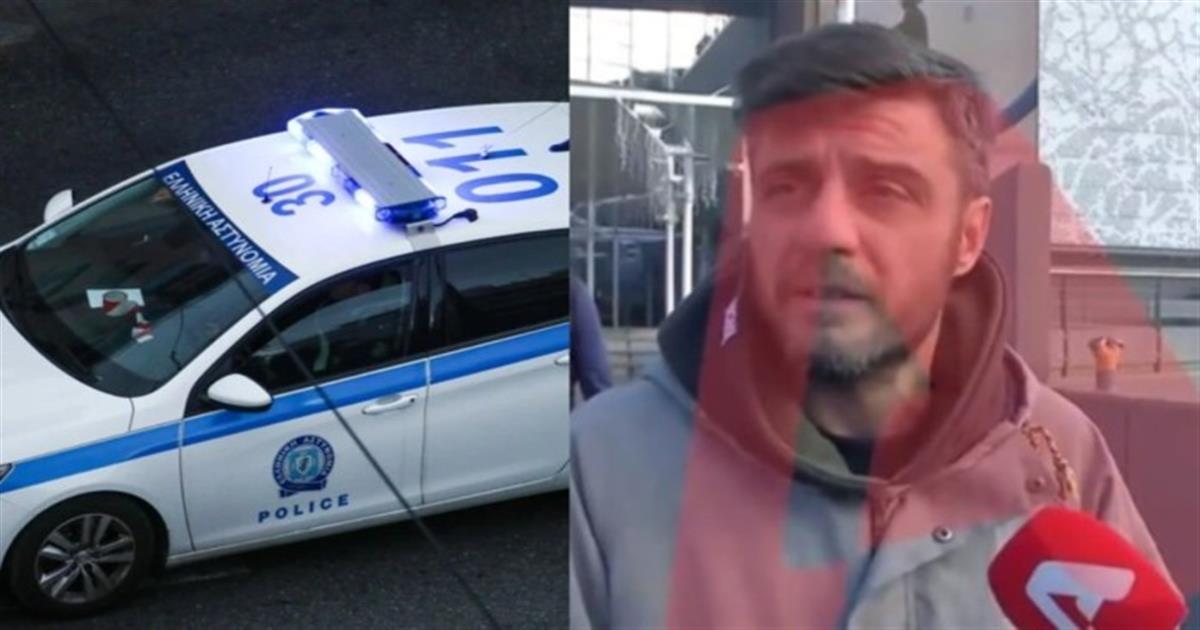 «Ο τρόπος που με κακοποίησαν δεν έχει προηγούμενο»: «Έσπασε» την σιωπή του ο 40χρονος τραγουδιστής που συνελήφθη για αντίσταση κατά της Αρχής (video)