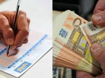 “Μην τους ξαναπαίξετε”: Μαθηματικός αποκαλύπτει τους “απαγορευμένους” αριθμούς αν θέλετε να κερδίσετε το Τζακ-ποτ