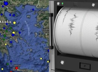 “Καμπανάκι” Έλληνα καθηγητή: “Αργά ή γρήγορα θα γίνει ισχυρός σεισμός σε αυτή την περιοχή. Πέρασαν ήδη 29 χρόνια”