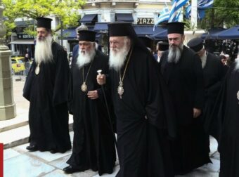 Κάθετη η Εκκλησία στα ομόφυλα ζευγάρια – Έρχεται σκληρή ανακοίνωση, κήρυγμα και φυλλάδια