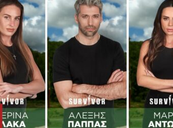 Survivor 2024 – Διάσημοι και Μαχητές:Οι παλιοί, οι νέοι, ο ελαιοπαραγωγός και ο σωσίας του Φραγκολιά