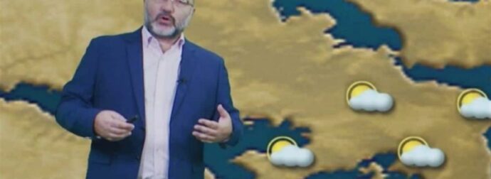 Έρχεται τριήμερο κακοκαιρίας: Ο Σάκης Αρναούτογλου προειδοποιεί – Που θα χιονίσει τις επόμενες ημέρες; (video)
