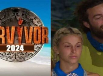 Survivor 2024 spoiler 29/01: Αυτή η ομάδα κερδίζει τη δεύτερη ασυλία