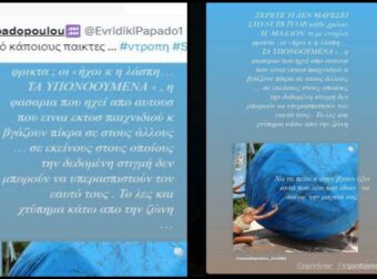 “Survivor” – Η οργή της Παπαδοπούλου και η χοντρή σπόντα . «Ντροπή σας»