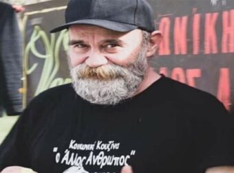 «Ο Άλλος Άνθρωπος»: Ποιος είναι ο Κωνσταντίνος Πολυχρονόπουλος που κατηγορείται για ξέπλυμα μαύρου χρήματος – «Να ψάξουν καλά και να έρθουν να με πάρουν αν…» (Video)