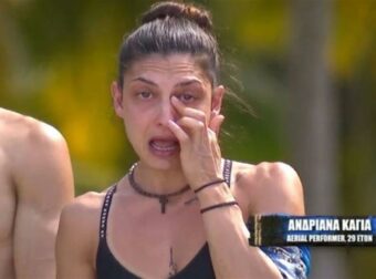 Survivor: Τραγικές στιγμές για την Ανδριάνα μετά την αποχώρησή της από το παιχνίδι – Τι συνέβη στο ξενοδοχείο