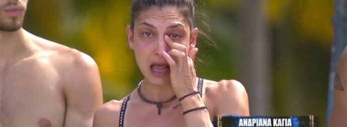 Survivor: Δύσκολες ώρες για την Ανδριάνα μετά την αποχώρησή της από το παιχνίδι – Τι συνέβη στο ξενοδοχείο