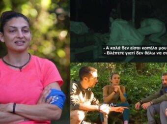 Survivor 2024: «Μάς είπε μ!@#$α» – Έξαλλοι οι Μαχητές με την Ανδριάννα – «Δίκασε» το Twitter (video)