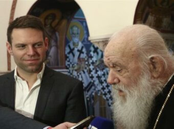 Αρχιεπίσκοπος Ιερώνυμος για ομόφυλα ζευγάρια: «Είμαι επιφυλακτικός με το νομοσχέδιο» – Η συνάντηση με τον Στέφανο Κασσελάκη