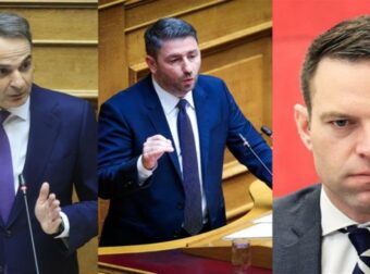 Δημοσκόπηση Prorata: Προβάδισμα 17 μονάδων για ΝΔ, δεύτερο το ΠΑΣΟΚ και ντέρμπι ΣΥΡΙΖΑ με ΚΚΕ – To 59% υπέρ της ίδρυσης των μη κρατικών πανεπιστημίων (video)