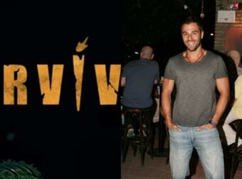 Survivor 2024: Εξελίξεις με τη συμμετοχή του Δημήτρη Βλάχου – Ο λόγος που δεν τον είδαμε στο trailer του παιχνιδιού