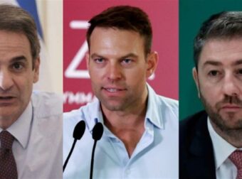 Δημοσκόπηση ALCO: 6 στους 10 δαγκωτό «ΟΧΙ» στον Κασσελάκη – Ποιοί είναι οι πιο επιτυχημένοι υπουργοί της κυβέρνησης; (video)