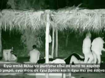 Survivor trailer 10/01: Σφάχτηκαν Μαχήτριες στην καλύβα – «Ο Θεός θα στο ξεπληρώσει αυτό το πράγμα!»