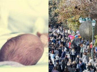 Δημογραφική βόμβα στην Ελλάδα: Το 2023 καταγράφηκαν οι λιγότερες γεννήσεις από το 1932 – Προ των πυλών το αρνητικό ρεκόρ όλων των εποχών!