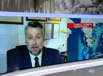 «Ψυγείο» η χώρα από τον Γιάννη Καλλιάνο: «Λευκή εισβολή! Το ενδεχόμενο της χιονόστρωσης στην Αττική…»