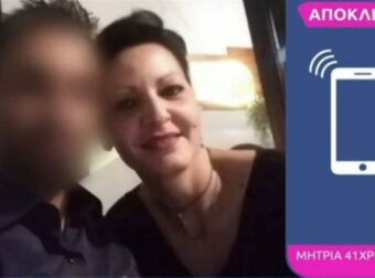 «Ήμασταν σίγουροι ότι τη σκότωσε! Δεν ξέραμε ότι είναι έγκυος. Ο μπαμπάς της παίρνει φάρμακα, δεν μπορεί να διαχειριστεί τη δολοφονία της» – “Έσπασε” η μητρία της 41χρονης (Video)