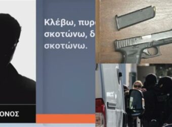 Greek Mafia: «Κλέβω, πυροβολάω, σκοτώνω» – Συγκλονίζουν οι «κυνικοί» διάλογοι των εκτελεστών – Τα κίνητρα των επιθέσεων και των δολοφονιών (video)