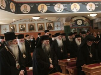 Ομόφυλα ζευγάρια: Εγκύκλιος από την Ιερά Σύνοδο – «Ανατροπή του Χριστιανικού Γάμου και της πατροπαράδοτης ελληνικής οικογένειας»
