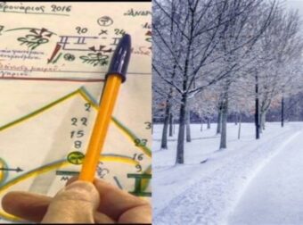 Μερομήνια: Πέφτει χιόνι το Φλεβάρη! Δυσοίωνες προβλέψεις του καιρού για το 2024