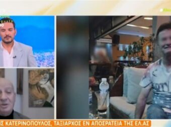 Έγκλημα στο Μεσολόγγι: Αποκάλυψη «βόμβα» Κατερινόπουλου για κρεοπώλη – «Κάτι φοβάται και μέσα από τις φυλακές…» (video)
