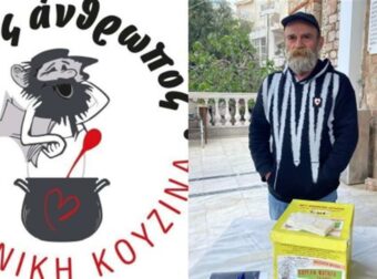 Ο Άλλος Άνθρωπος: Έσπασαν και έκλεψαν το αυτοκίνητο του Κωνσταντίνου Πολυχρονόπουλου – «Θα σας βρω και θα κοινοποιήσω και τις φάτσες σας»