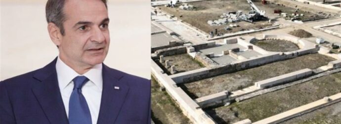 «Παρθενώνας της Μακεδονίας»: Ο Κυριάκος Μητσοτάκης εγκαινιάζει το αναστηλωμένο ανάκτορο του Φιλίππου Β’