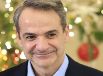 Μήνυμα Μητσοτάκη για 2024: «Στον δρόμο της ανάπτυξης που μεγεθύνει τον δημόσιο πλούτο»