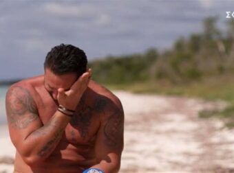 Survivor 2024: Συγκλόνισε με το κλάμα του ο Σωτήρης Λαμάι – «Έχω έναν γιο στο φάσμα του αυτισμού, εδώ και 6,5 χρόνια…» (Video)