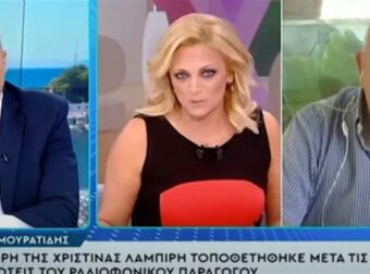 Γιώργος Λιάγκας: «Θα βάλουμε έναν ταλαίπωρο, για να πάρει 1′ δημοσιότητας, να βγει να πει μία μ@@@κία…» – Πυρ και μανία για την “επίθεση” του Μουρατίδη στη Λαμπίρη