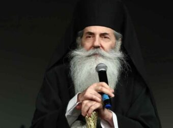 Μητροπολίτης Πειραιώς Σεραφείμ: Οι ομοφυλόφιλοι κινδυνεύουν να πεθάνουν από μικρόβια