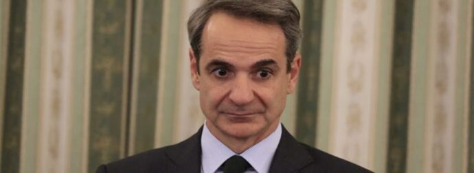 Ομόφυλα ζευγάρια: «Παγώνει» το ν/σ ο Μητσοτάκης – «Πρώτα θα εξηγήσουμε τι θέλουμε να κάνουμε και μετά το χρονοδιάγραμμα»
