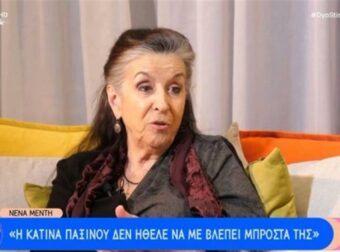 Nένα Μεντή: «Είναι κάτι πάρα πολύ δύσκολο που δεν το περίμενα…» – Συγκινεί με τις δηλώσεις της για την αρρώστια του συζύγου της