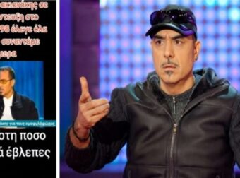 Νότης Σφακιανάκης: «Δεν θέλω να φανταστώ την κατάσταση σε 20 χρόνια…» – Η “προφητική” συνέντευξη για τους ομοφυλόφιλους από το 1998 που ανατριχιάζει (Video)