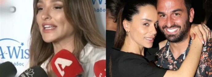 Ναυσικά Παναγιωτακοπούλου για γάμο Σοϊλέδη – Αντωνά: «Πάλι θα πάρει παράταση…»