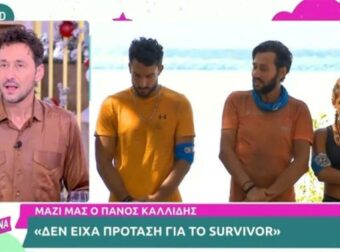 Κατερίνα Καινούργιου σε Πάνο Καλίδη: «Γιατί πήγες στο Celebrity ρε συ;»