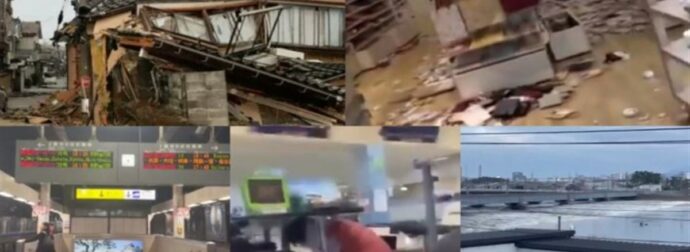 Τρόμος στην Ιαπωνία: Συγκλονίζουν τα βίντεο από τον σεισμό των 7,8 Ρίχτερ – «Μην επιστρέψετε σπίτια σας», λένε οι Αρχές (video)