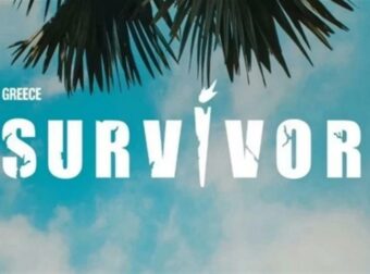 Survivor spoiler 2024: Αγαπημένος παίκτης ακύρωσε στο παρά πέντε το ταξίδι για Άγιο Δομίνικο – Εκτός ριάλιτι…