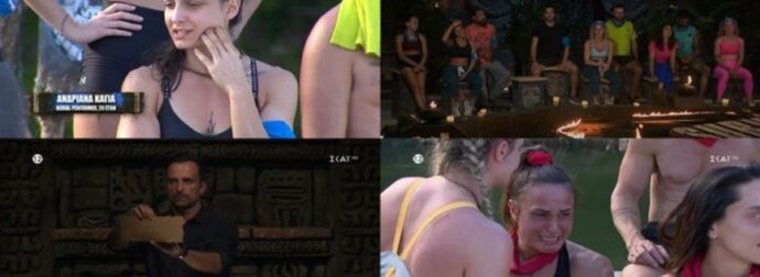 Survivor highlights 9/1: Η σπαρακτική εξομολόγηση της Ανδριάνας, οι αποκαλύψεις “βόμβα” για Ασημίνα, ο άγριος τσακωμός, οι υποψήφιοι προς αποχώρηση κα…