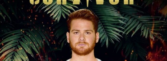 Εκτός Survivor ο Τζέιμς Καφετζής! Ύποπτο εύρημα στις αιματολογικές εξετάσεις του