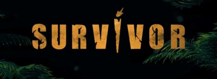 Survivor 2024: Αυτό θα είναι το πρώτο έπαθλο – Όλα όσα θα δούμε στο πρώτο επεισόδιο