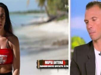 Survivor 2024: «Ωρυόταν και έλεγε “είμαι τηλεοπτικό πρόσωπο πρέπει να…”» – “Χείμαρρος” ο Χρήστος Βολικάκης για Μαρία Αντωνά (Video)