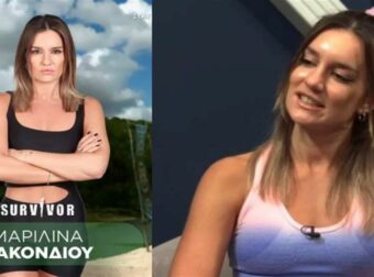 Survivor 2024: Η Μαριλίνα Βακονδίου είπε πως δεν θα πάει ποτέ στο Survivor ενώ βρίσκεται ήδη στον Άγιο Δομίνικο