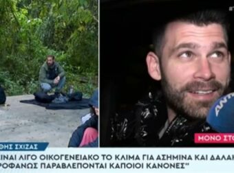 Στάθης Σχίζας: «Είναι λίγο οικογενειακό εκεί το κλίμα, προφανώς παραβλέπονται κάποιοι κανόνες…» – Τα “καρφιά” του για Χατζηανδρέου και Δαλάκα