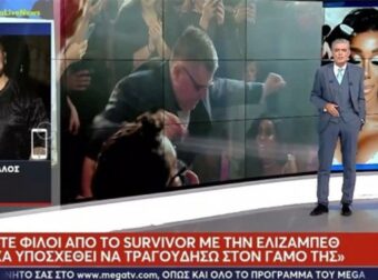 Ενοχλήθηκε ο Τριαντάφυλλος με την υπόθεση φοροδιαφυγής: «Νικολάρα μου, αυτά είναι προσωπικά δεδομένα»