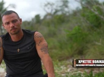 Survivor 2024: Με τρεμάμενη φωνή ο Χρήστος Βολικάκης αναφέρθηκε στον γιο του – «Μου λείπει πάρα πολύ! Είναι 19 μηνών…»