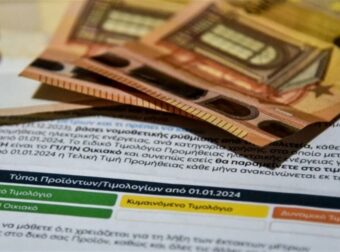 Χρωματιστά τιμολόγια ρεύματος σε πίνακες: Οι τιμές ανά πάροχο και χρώμα για τον Ιανουάριο – Σύγκριση χρεώσεων
