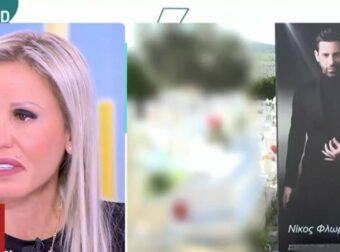 Αννούλα Φλωρινιώτη: «Λύγισαν» όλοι στο πλατό με την εξομολόγηση για τον αδερφό της Νίκο