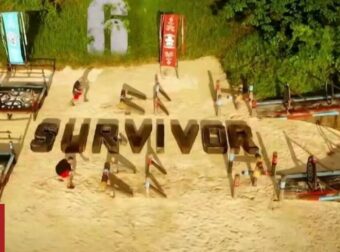 Survivor: Οι διάσημοι μιλούν στην κάμερα πριν φτάσουν στον Άγιο Δομίνικο