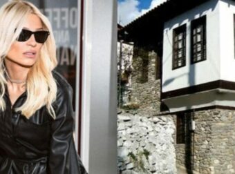 Τεράστιος κήπος, πέτρα, μαγευτική θέα: Στο πατρικό της στο Κιλκίς η Φαίη Σκορδά, εκεί βρίσκεται μετά τα δυσάρεστα