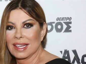 Βαρύ πένθος για την Άντζελα Δημητρίου – Πέθανε η μητέρα της